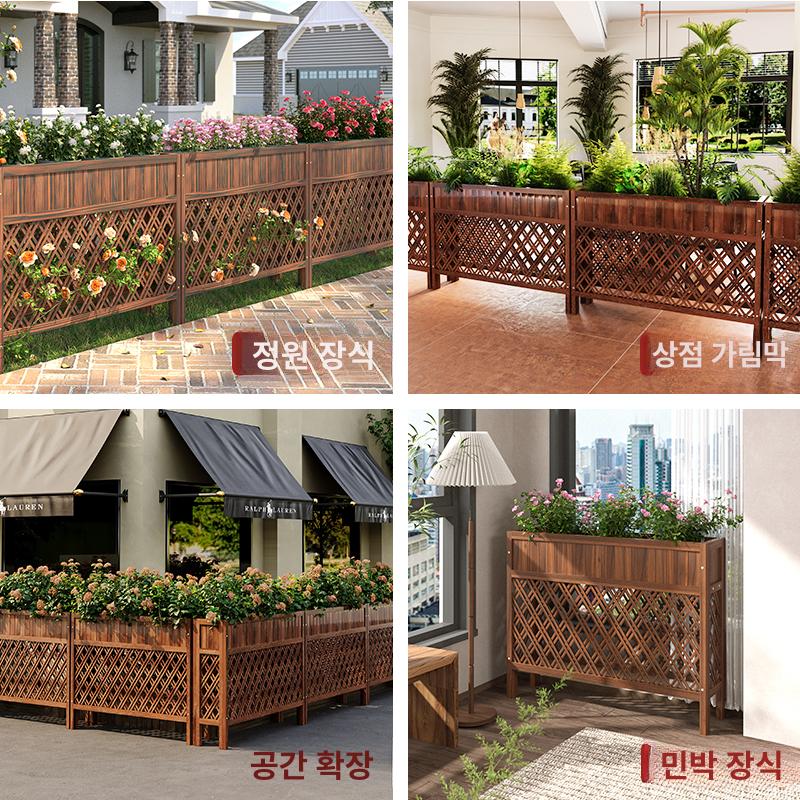 정원 울타리 화분 테라스 넝쿨 마당 주택 가림막 원예 부식방지 탄화 두꺼운 80x25x90cm 대형 - 상세 이미지 3