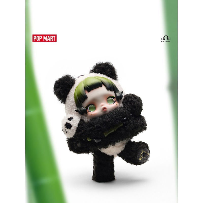 팝마트 스컬판다 피규어 여유로운 판다 인형 키링 - 상세 이미지 3