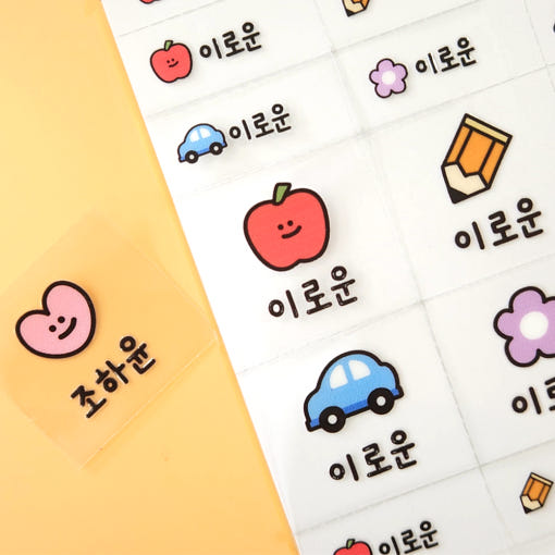 thumbnail-6