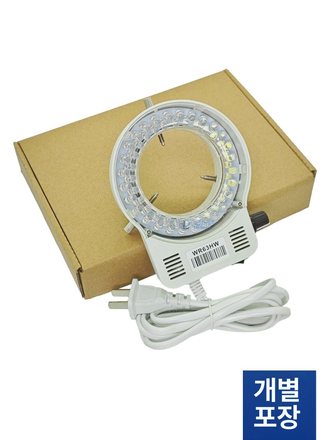 산업용 현미경 LED 조명 링라이트 확대경 관찰용 돋보기 63mm 화이트 일체형 화이트 케이스 - 상세 이미지 5