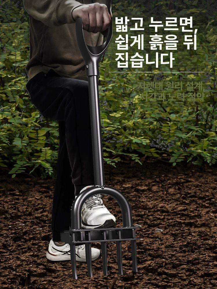 도라지 농기구 삽 쇠스랑 도구 괭이 삼지창 고구마 노동력 절감 추천 깨진 이빨을 보상하는 - 상세 이미지 3