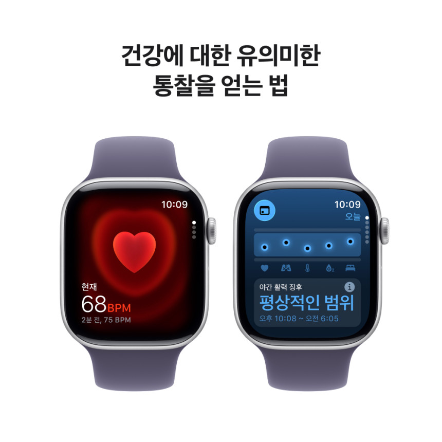 애플워치 11 GPS 실버 알루미늄, 46mm, 퍼플 포그 스포츠밴드 M/L
