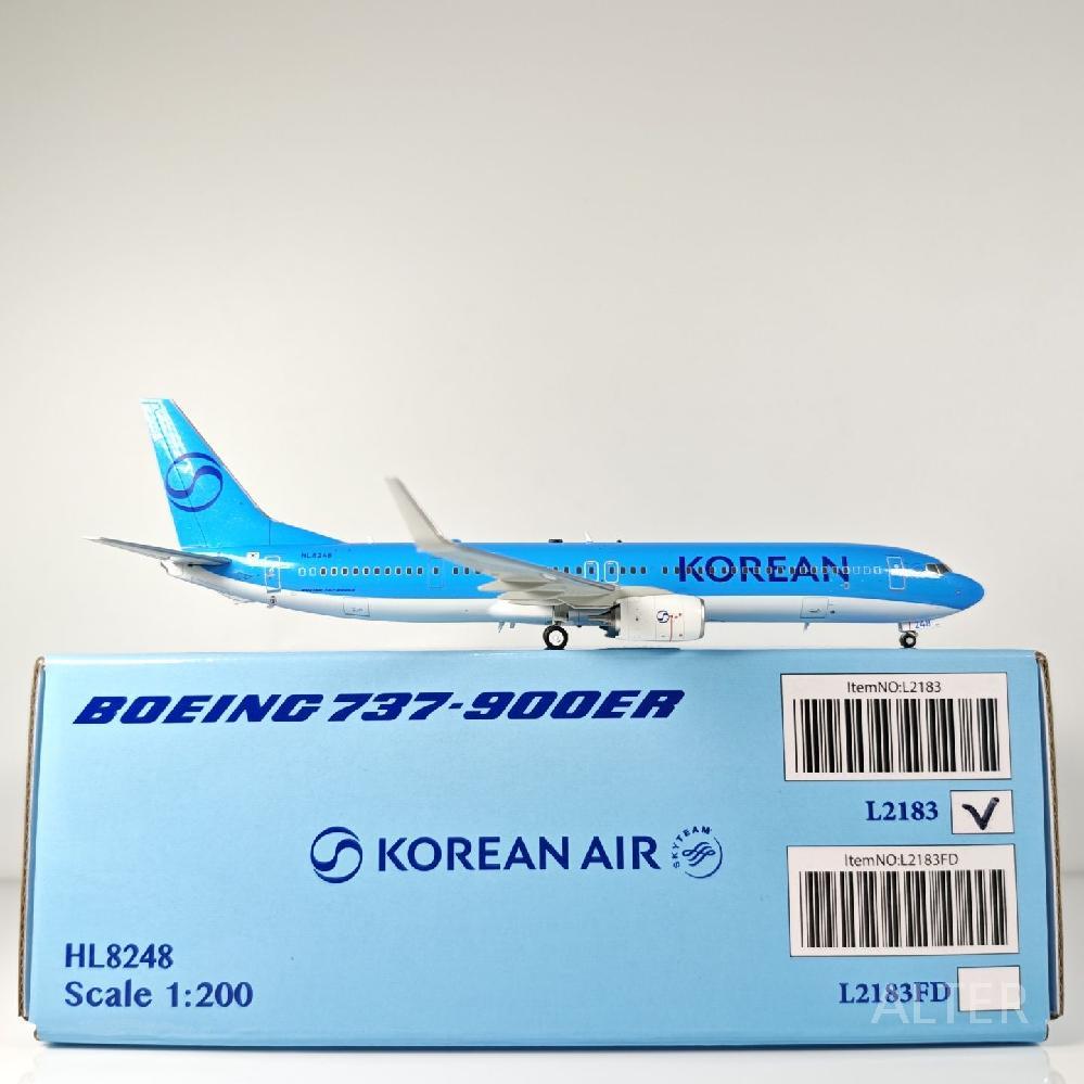 B747-900 비행기 모형 일반판 21cm - 상세 이미지 3