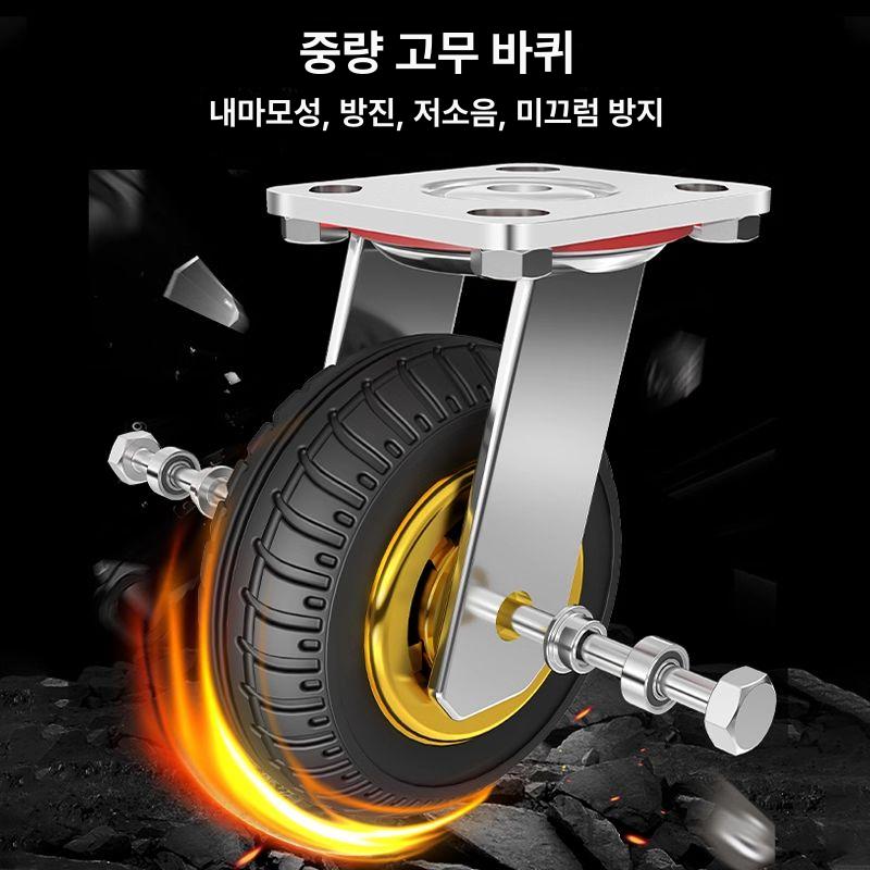 무소음 알루미늄 대차 접이식 끌차 강판 카트 구르마 두꺼운 90x60 5인치 750.0kg - 상세 이미지 5