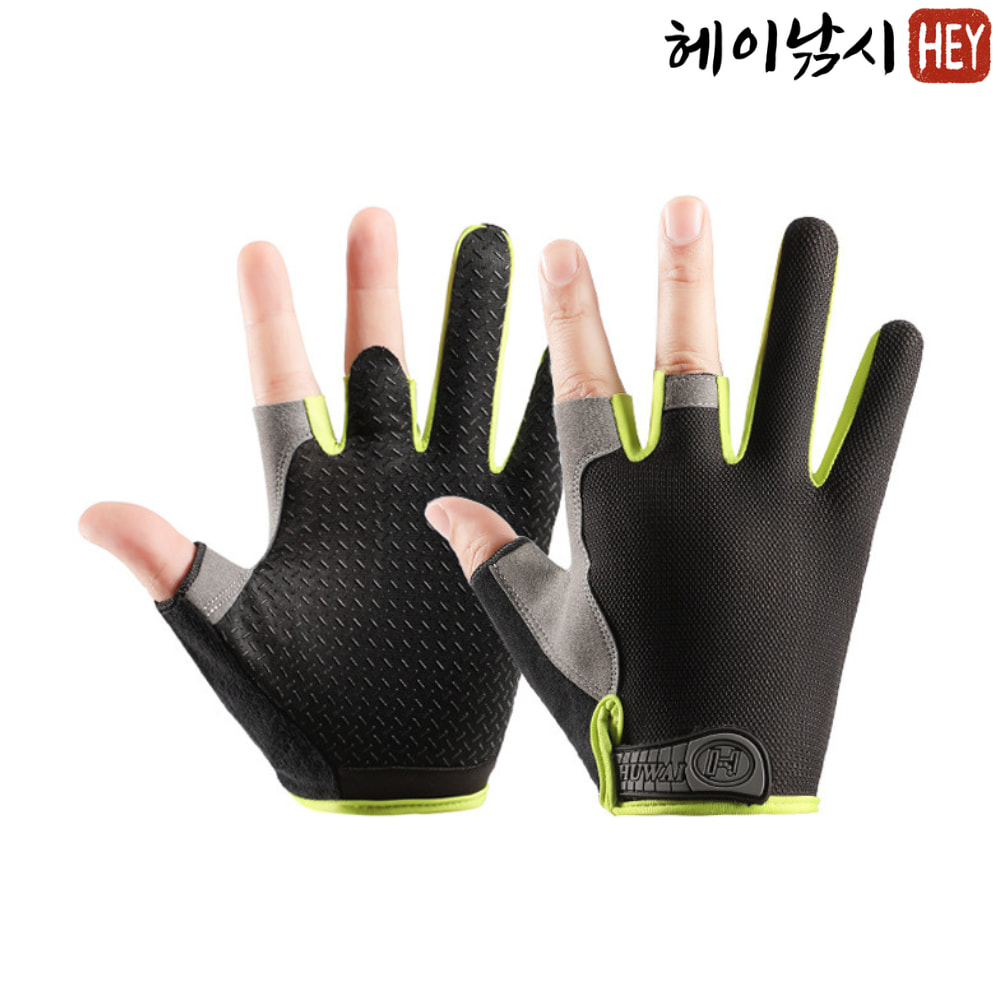 낚시장갑 기능성 메쉬원단 논슬립 루어글러브 (3컷) - 상세 이미지 2