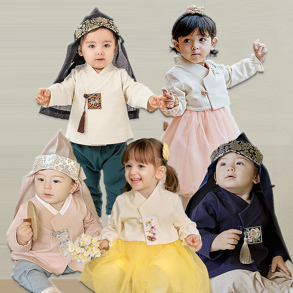 아기한복 여아 남아 돌 백일 유아 아동