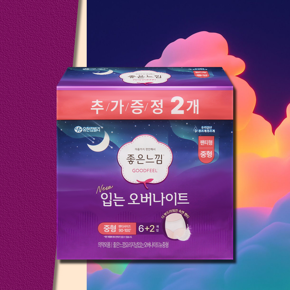 좋은느낌 입는 오버나이트 중형 생리대 8매 1팩