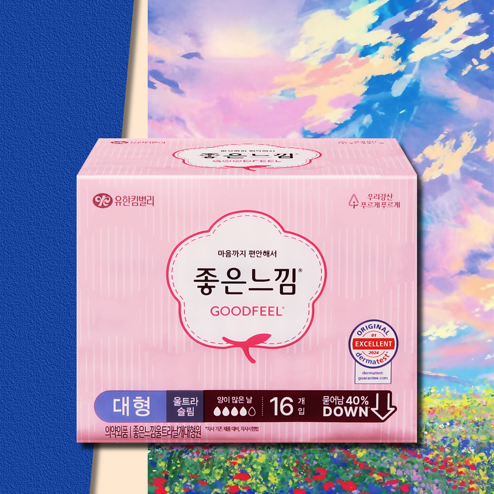 좋은느낌 대형 울트라슬림 생리대 16매 1팩 - 메인 이미지