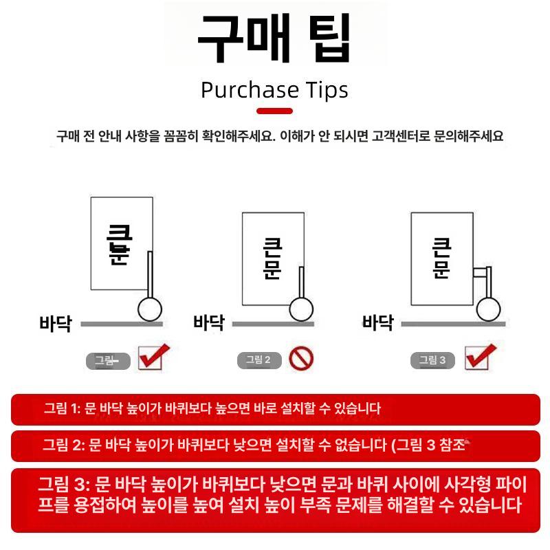 저소음 중량 캐스터 바퀴 가구용 철문 이동 휠 스프링 쇼바 충격 흡수기 3cm - 상세 이미지 4