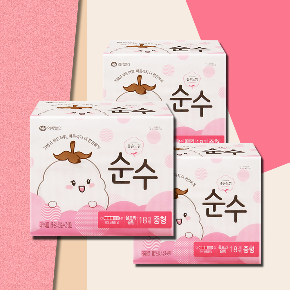 좋은느낌 순수 생리대 중형 울트라슬림 날개형 18매 3팩 - 상품 이미지