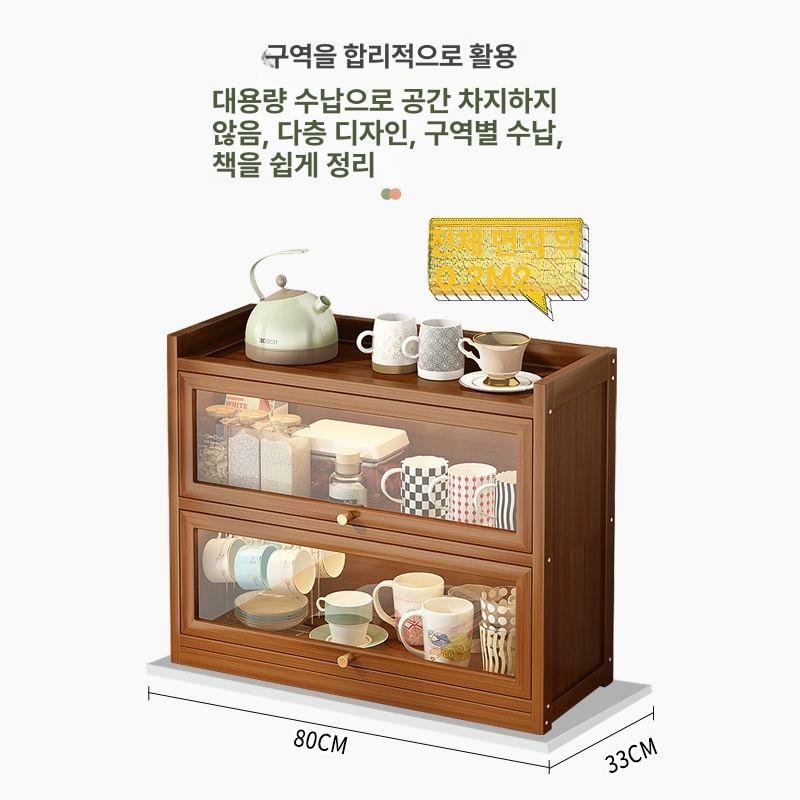 원목미니수납장 식탁위 다용도 약보관함 엔틱 틈새 티컬러 2단 40cm - 상세 이미지 2