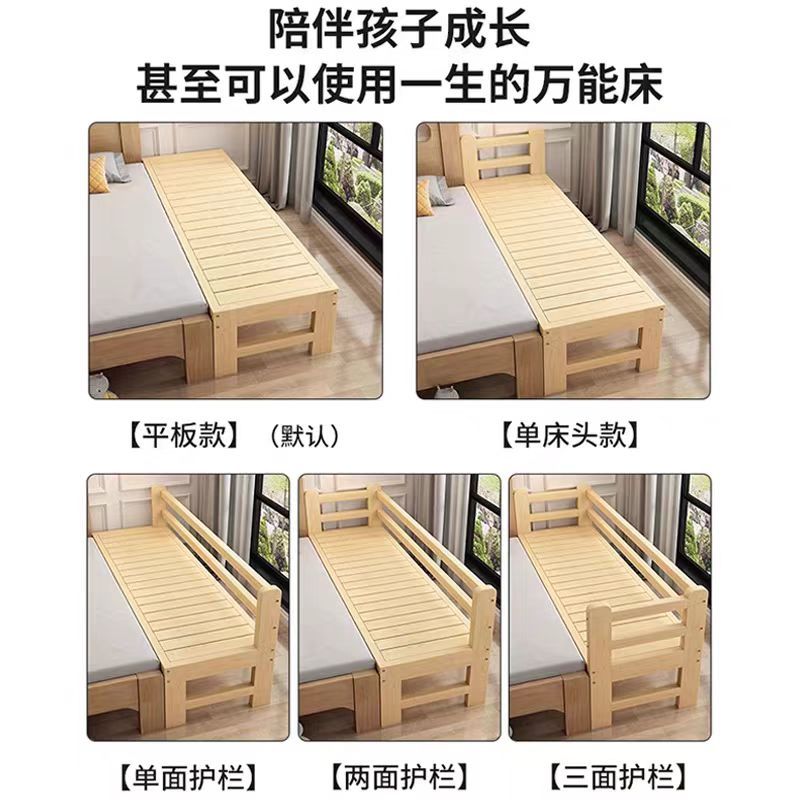 침대연장 프레임 배드 나무 매트리스 저상형 베드 원목 180x30x40cm(높이 조절) 조립식 이미지 6