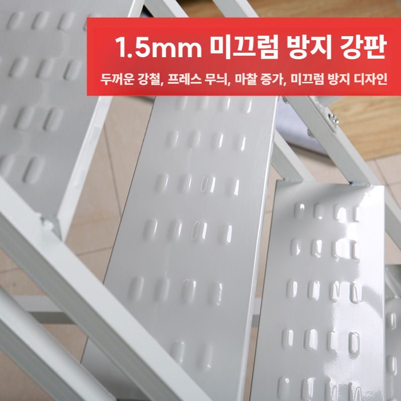 이동식 사다리 창고 물류 작업대 공장 고소 안전사다리 0.75m 3단 회색 / 분리가능 - 상세 이미지 3