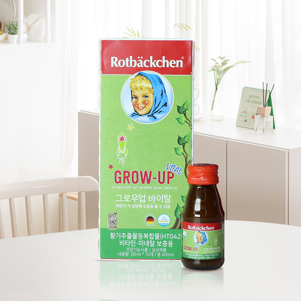 로트벡쉔 키성장영양제 그로우업 바이탈 HT042 10개입 어린이 청소년 성장기 황기추출물