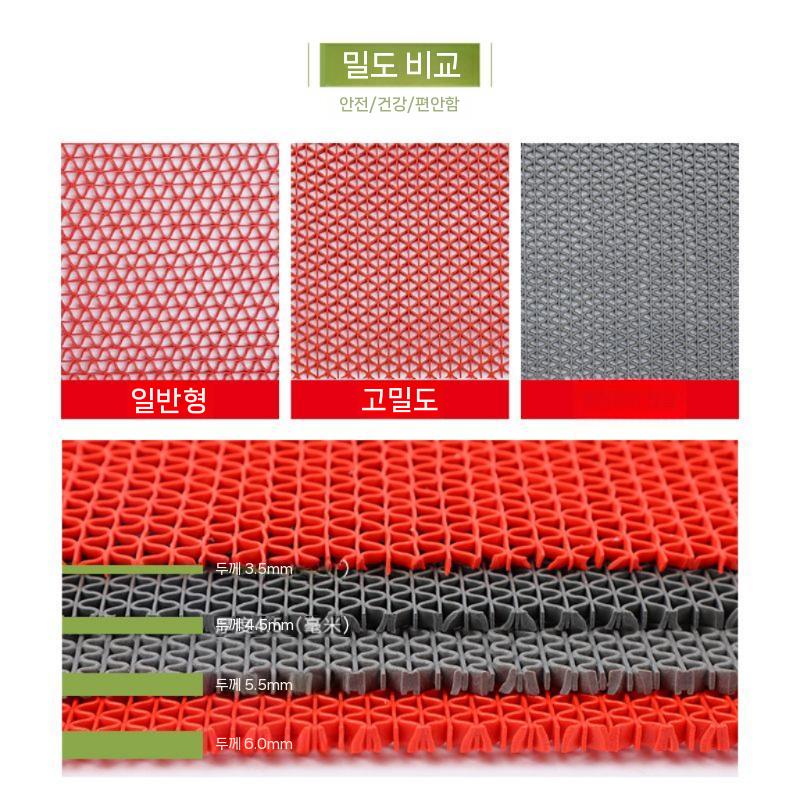 산업용 바닥매트 계단 방수 영업용 pvc 공장매트 공장 작업장 복도 레드(4.5mm) 0.9m x 1m - 상세 이미지 5