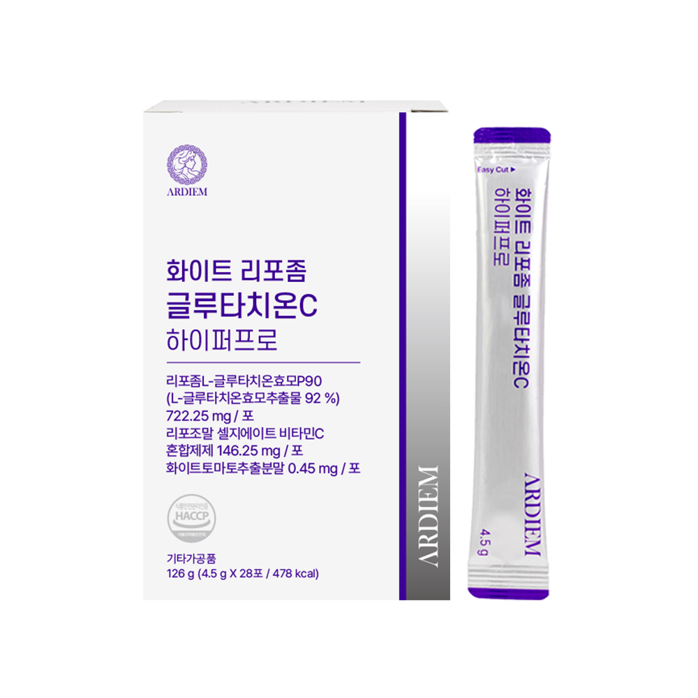 아르디엠 화이트 리포좀 글루타치온C 하이퍼프로 63g 28포, 1개 - 상품 이미지