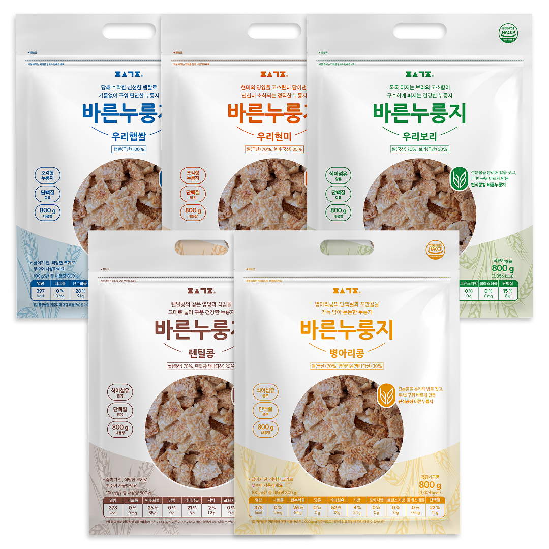 편식공장 저당밥으로 구운 바른누룽지 5가지 맛 낱개 (800g) / 국산 햅쌀 현미 보리 렌틸콩 병아리콩