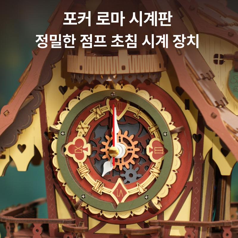 뻐꾸기 시계 나무 뻐꾸기 퍼즐 DIY 미니어처 부엉이 전체타이머+조명+기계식 - 상세 이미지 4