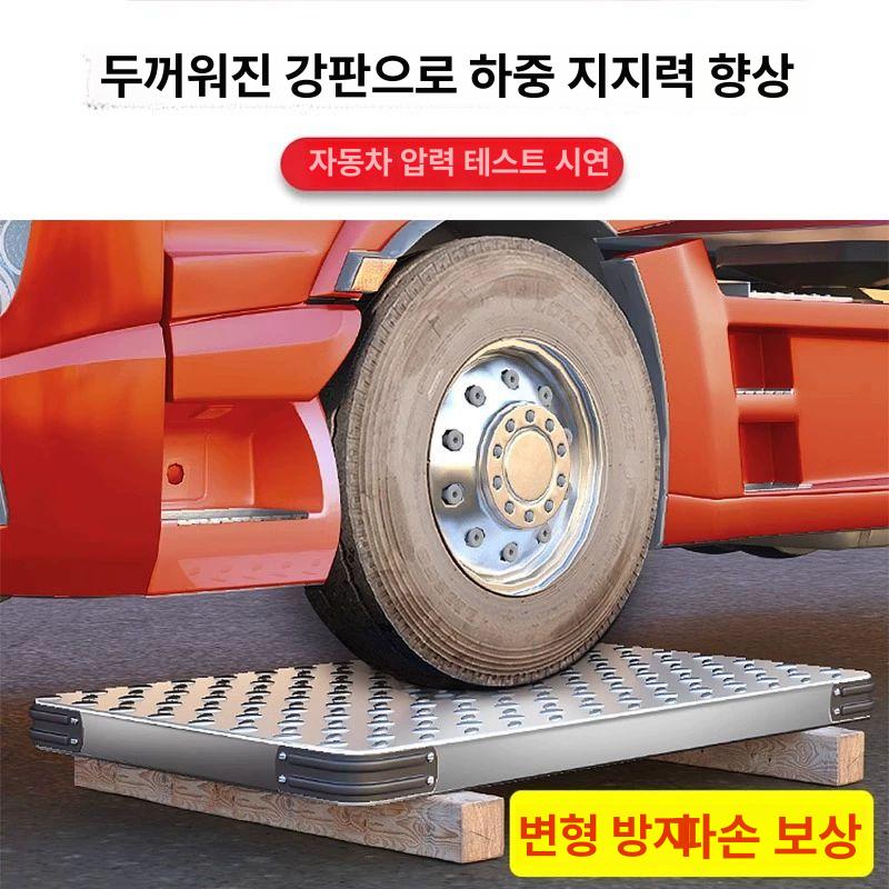 무소음 알루미늄 대차 접이식 끌차 강판 카트 구르마 두꺼운 90x60 5인치 750.0kg - 상세 이미지 4