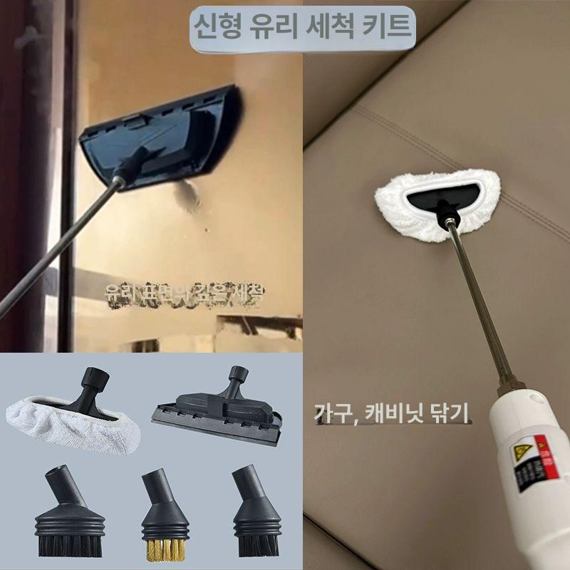 고온 살균 에어컨 실험용 분사기 멀티 가정용 주방 스팀기 스테인리스 챔버 장비 항온기 화이트 스탠다드 220V 중국 플러그 - 상세 이미지 5