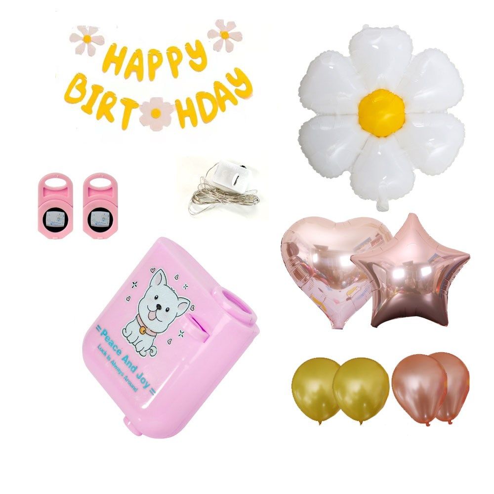 제너럴케이 생일파티빔 파티용품 세트 - 상품 이미지