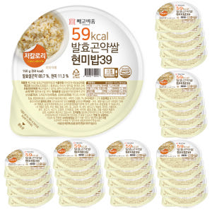 빼고비움 최저 칼로리 100g당 39kcal 발효곤약쌀현미밥39 150g... 맛있게 먹은 솔직 후기 - 상품 이미지 1