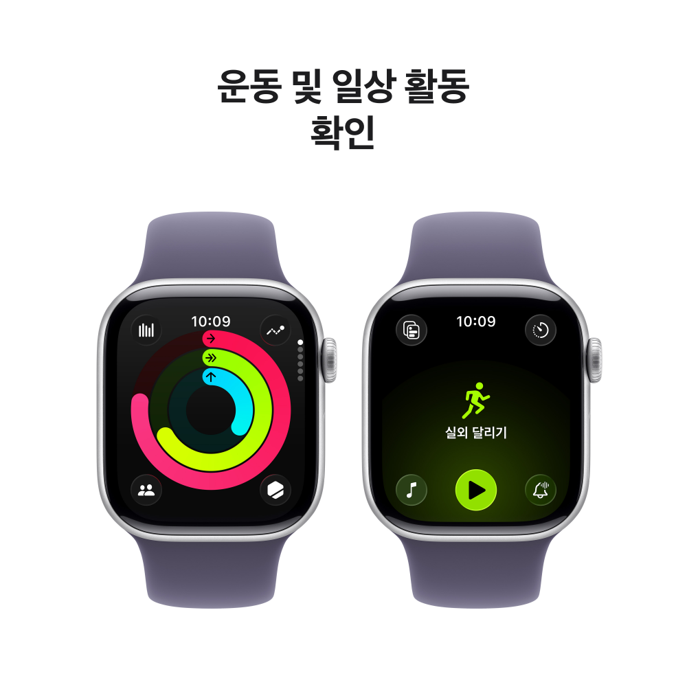 애플워치 11 GPS 실버 알루미늄, 42mm, 퍼플 포그 스포츠밴드 M/L - 상세 이미지 4