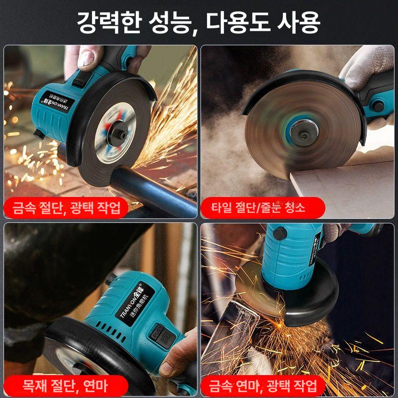 무선그라인더 속도조절그라인더 구성 속도조절 충전 연삭기 디스플레이 그라인더 베어툴 10셀3.0Ah배터리1개충전기1개 - 상세 이미지 5