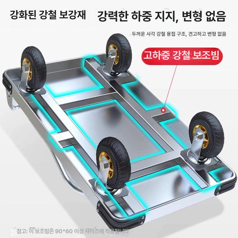 무소음 알루미늄 대차 접이식 끌차 강판 카트 구르마 두꺼운 90x60 5인치 750.0kg - 상세 이미지 3