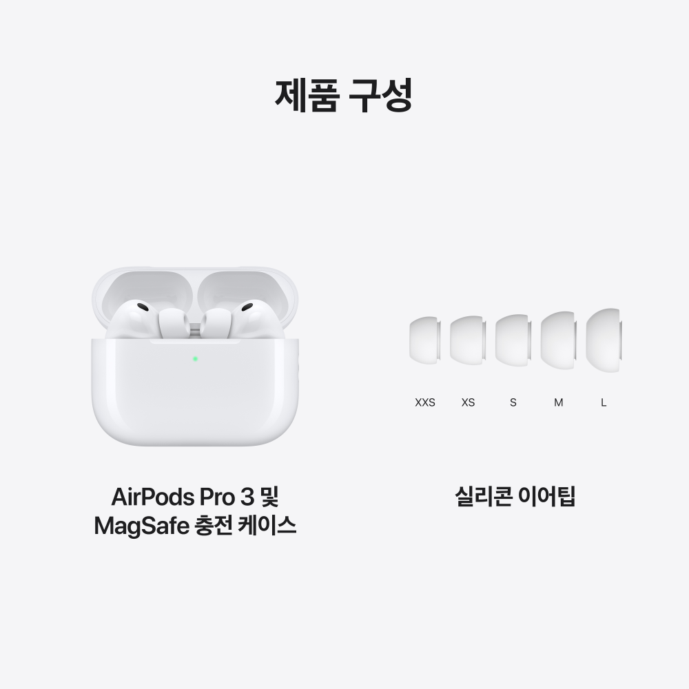 애플 에어팟 프로 3 블루투스 무선 이어폰 상품 이미지