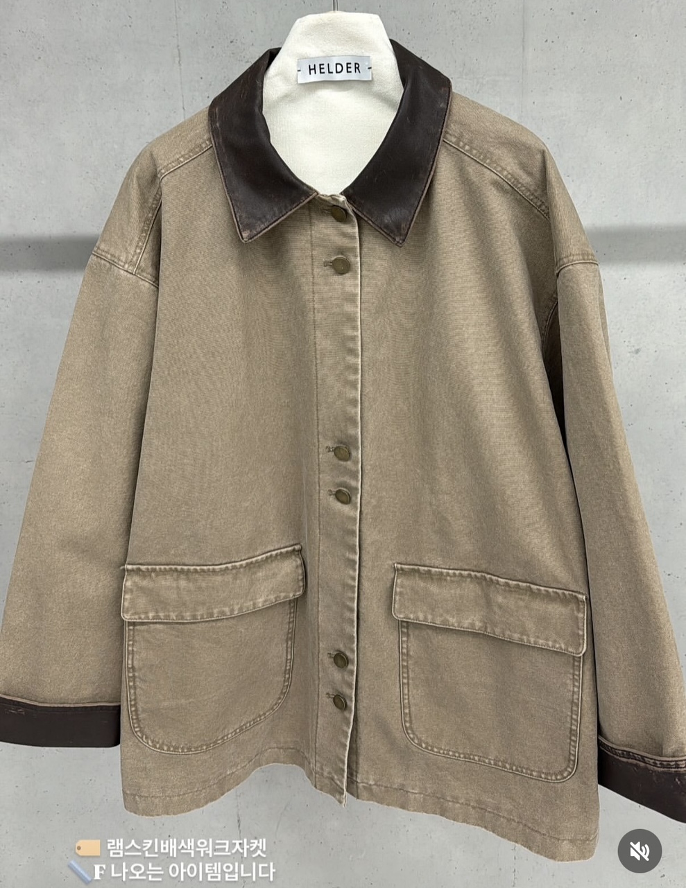 헬더 램스킨 배색 워크자켓 가을 빈티지 피크먼트 야상점퍼