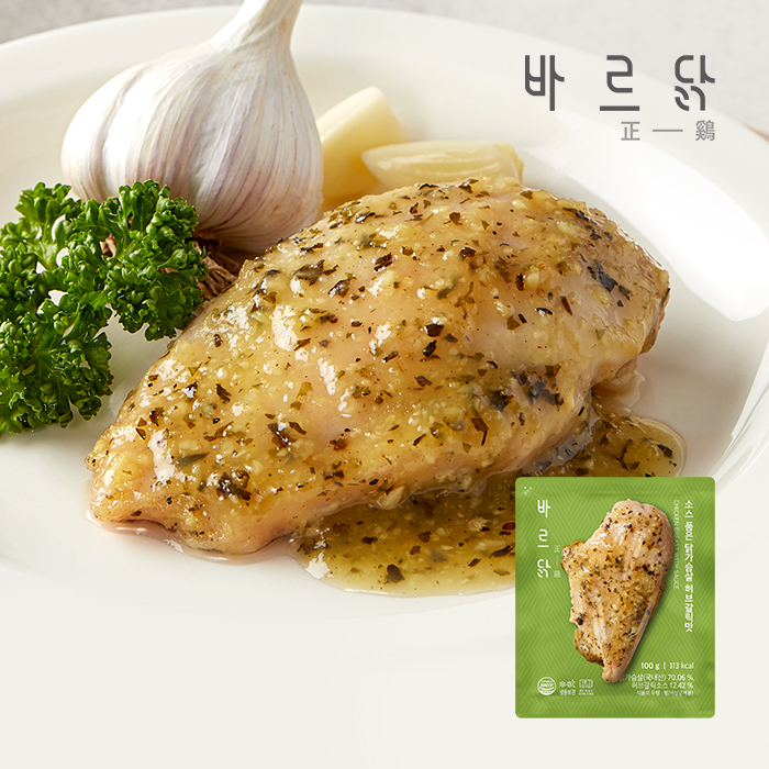 바르닭 소스품은 닭가슴살 허브갈릭맛 21팩 - 상품 이미지