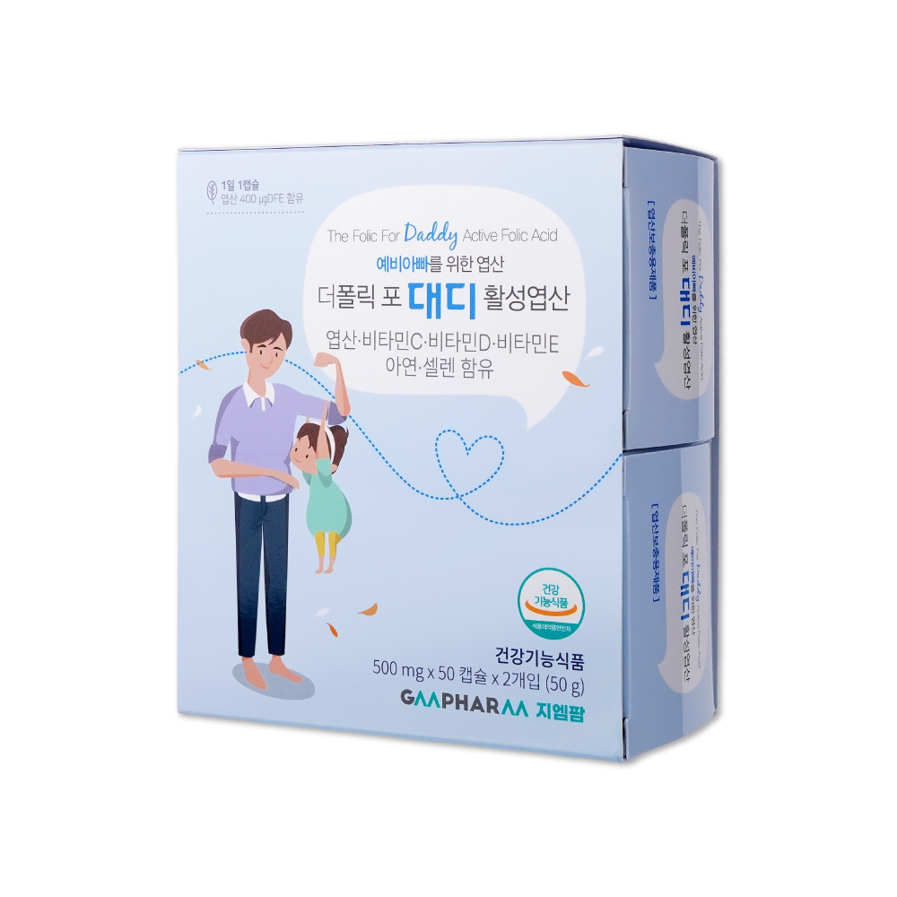 더폴릭포대디 4세대 활성 엽산 400 남자 임신 준비 영양제 활성형 100캡슐, 1개 이미지 2