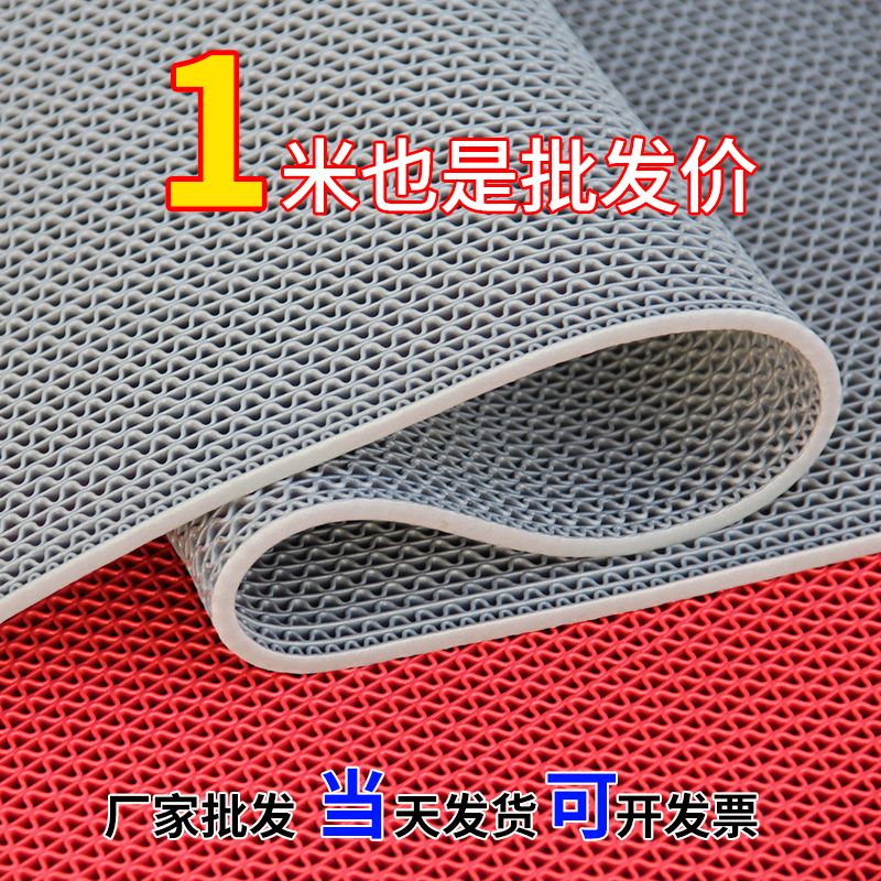 논슬립 벌집 탈의실 길이 미끄럼방지 수영장 측량 화장실 매트 그레이 4.8mm 벌집 30x60cm - 상세 이미지 3