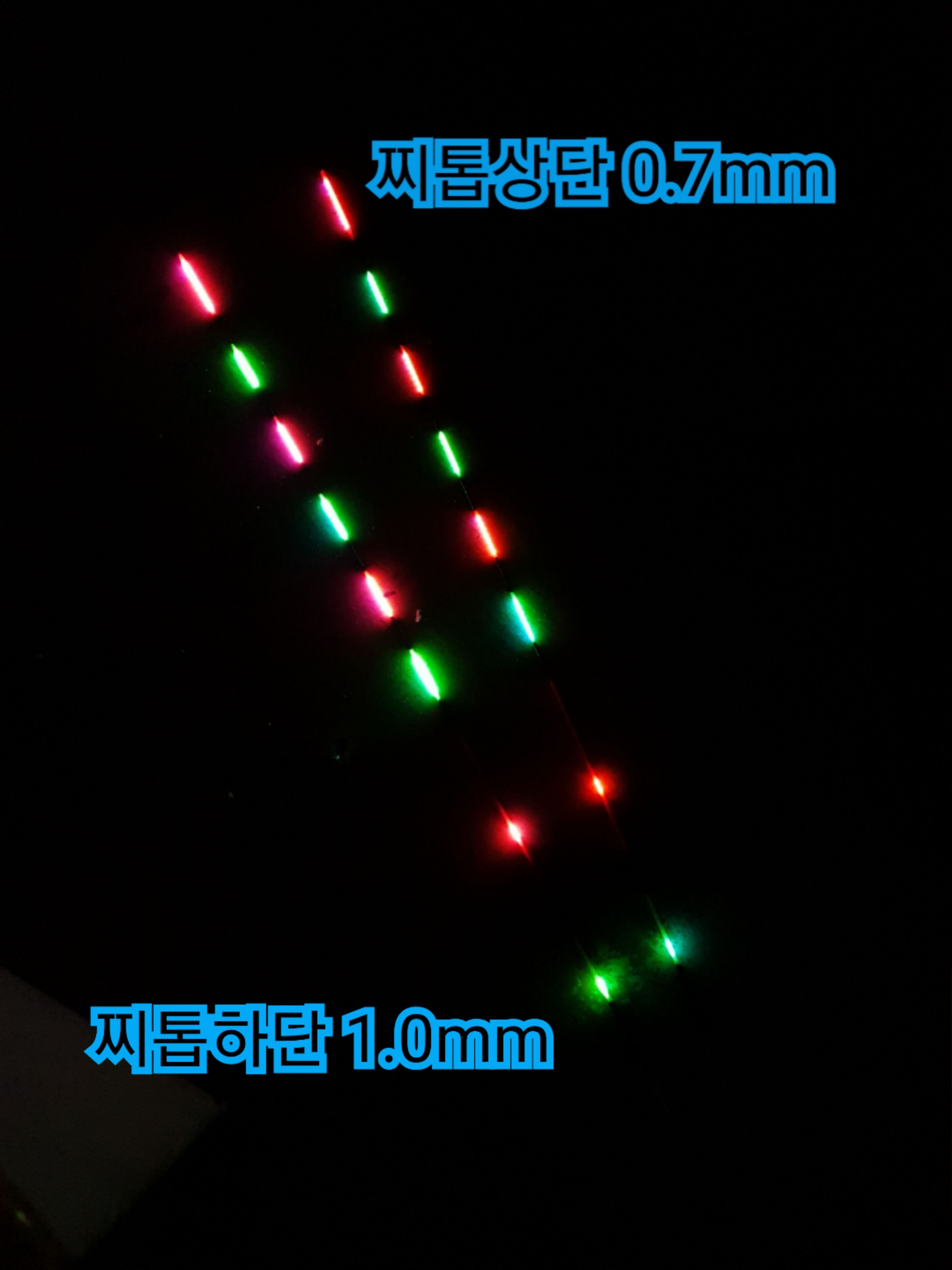 한지 다열 전자찌 저부력 2.7g 60cm - 상세 이미지 2