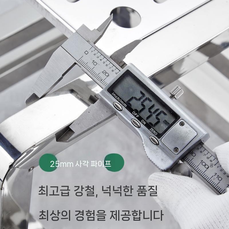 업소용 도마 정리대 수납대 대형 보관함 거치대 칼 스테인레스 12.5CM 단일 도마 - 상세 이미지 4