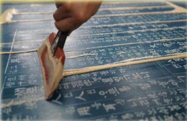 [보호자 무료입장] 경기 여주 농촌 가족 농장체험 훈민정음 천연염색 스카프 만들기  by 천연빛깔수작(주) - 상세 이미지 2