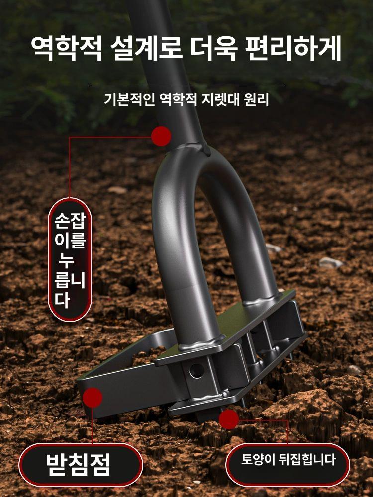 도라지 농기구 삽 쇠스랑 도구 괭이 삼지창 고구마 노동력 절감 추천 깨진 이빨을 보상하는 - 상세 이미지 4
