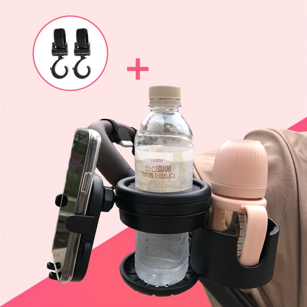 유모차 컵홀더 3in1 2구 부가부 요요 줄즈 리안 오이스터 호환 핸드폰 거치대 걸이 포함