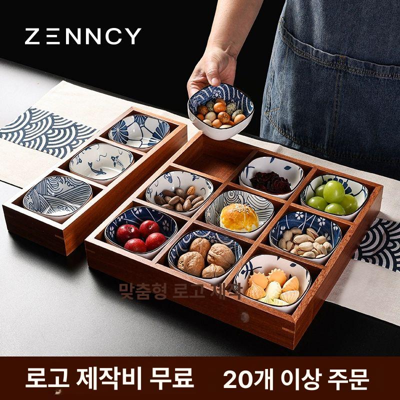 일식 나무그릇 구절판 스낵 사각접시 반찬접시 접시 레스토랑 그릇 업소용 소접시 나눔 2칸 - 상세 이미지 3