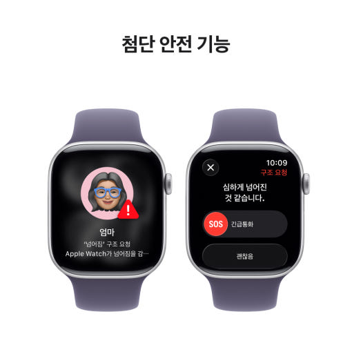 애플워치 11 46mm 모델 착용 컷