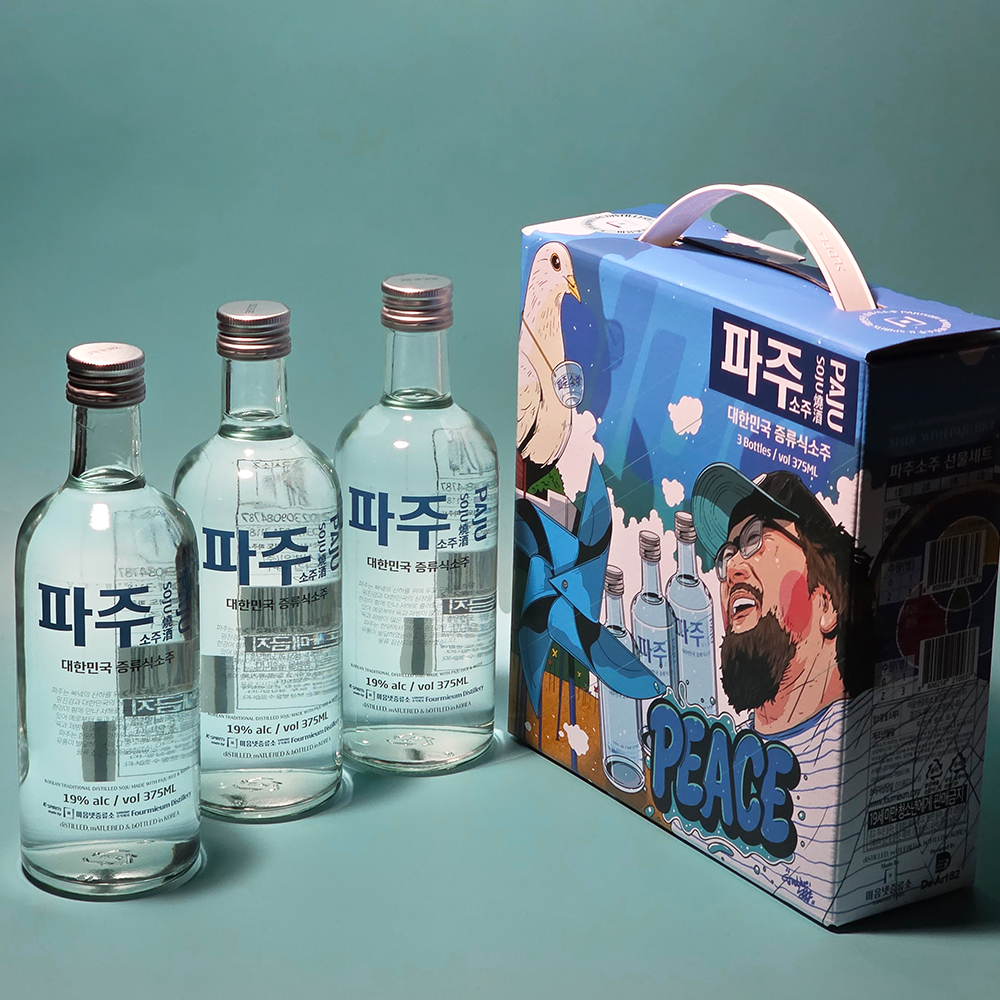 파주소주 선물세트 평화의 비둘기 에디션 2호 파주(19%) 375ml 19% 증류식소주 3입 1박스 - 메인 이미지