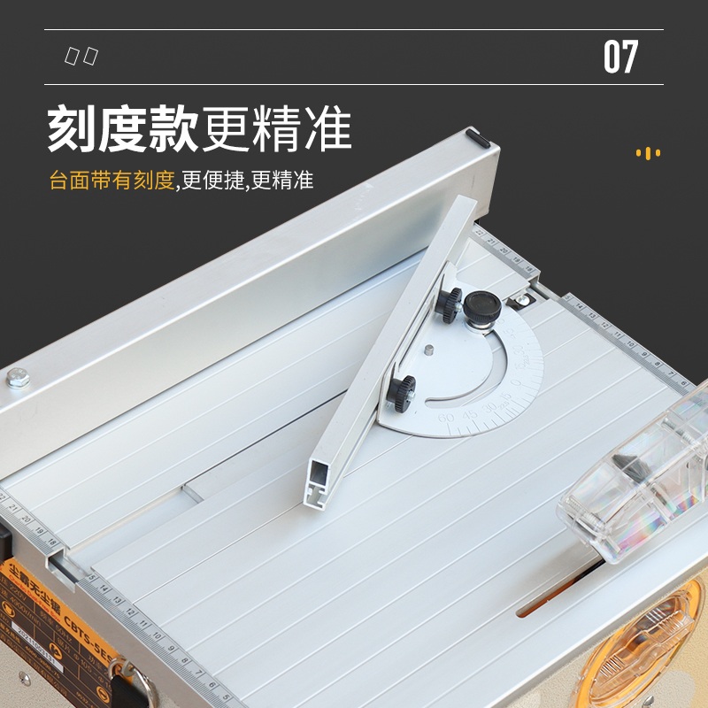 자동집진기 테이블쏘 작업 슬라이딩 청소기 저소음 목공 집진 먼지 원형톱 - 상세 이미지 5