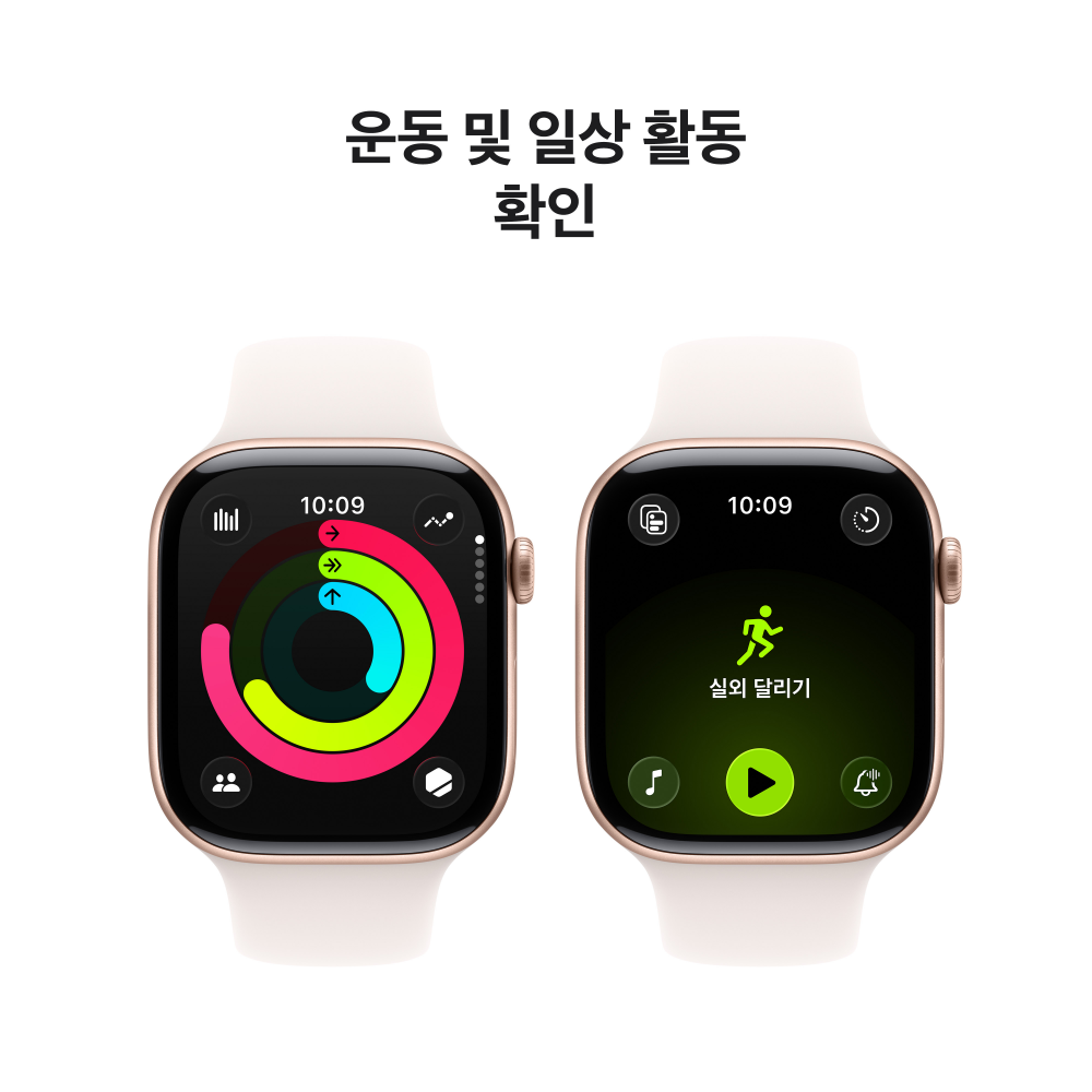 애플워치 11 GPS 로즈 골드 알루미늄, 46mm, 라이트블러시 스포츠밴드 M/L - 상세 이미지 4