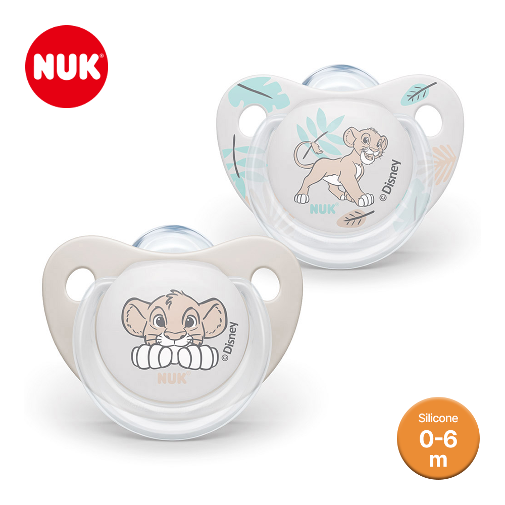 누크 디즈니 쪽쪽이 2개입 보관케이스 포함 S1 (0-6개월), 라이온킹