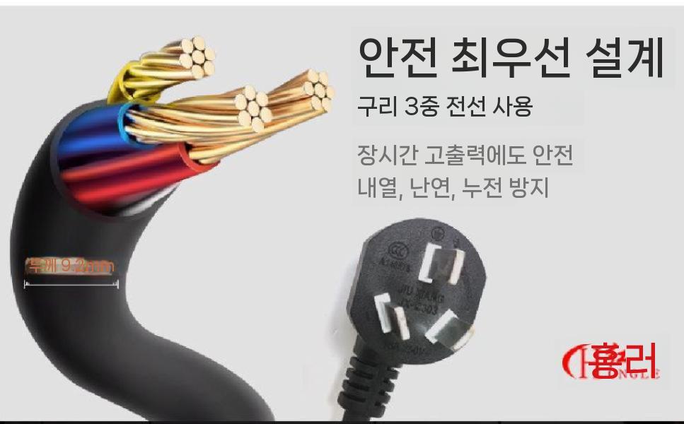업소용 전기 곰솥 국 육수통 장국통 보온 온탕기 국통 장국 보온통 스테인리스 20L(11.5L) - 상세 이미지 5