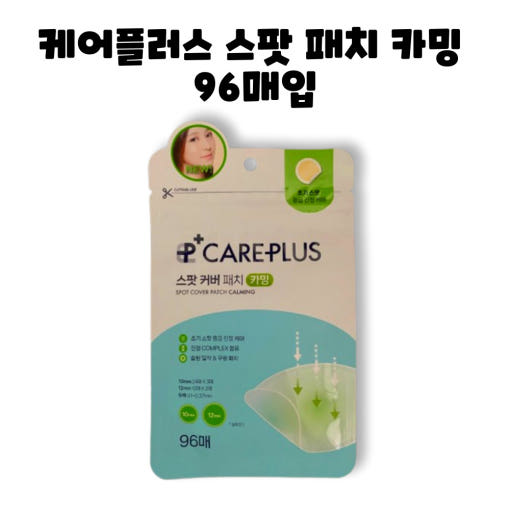 thumbnail-2