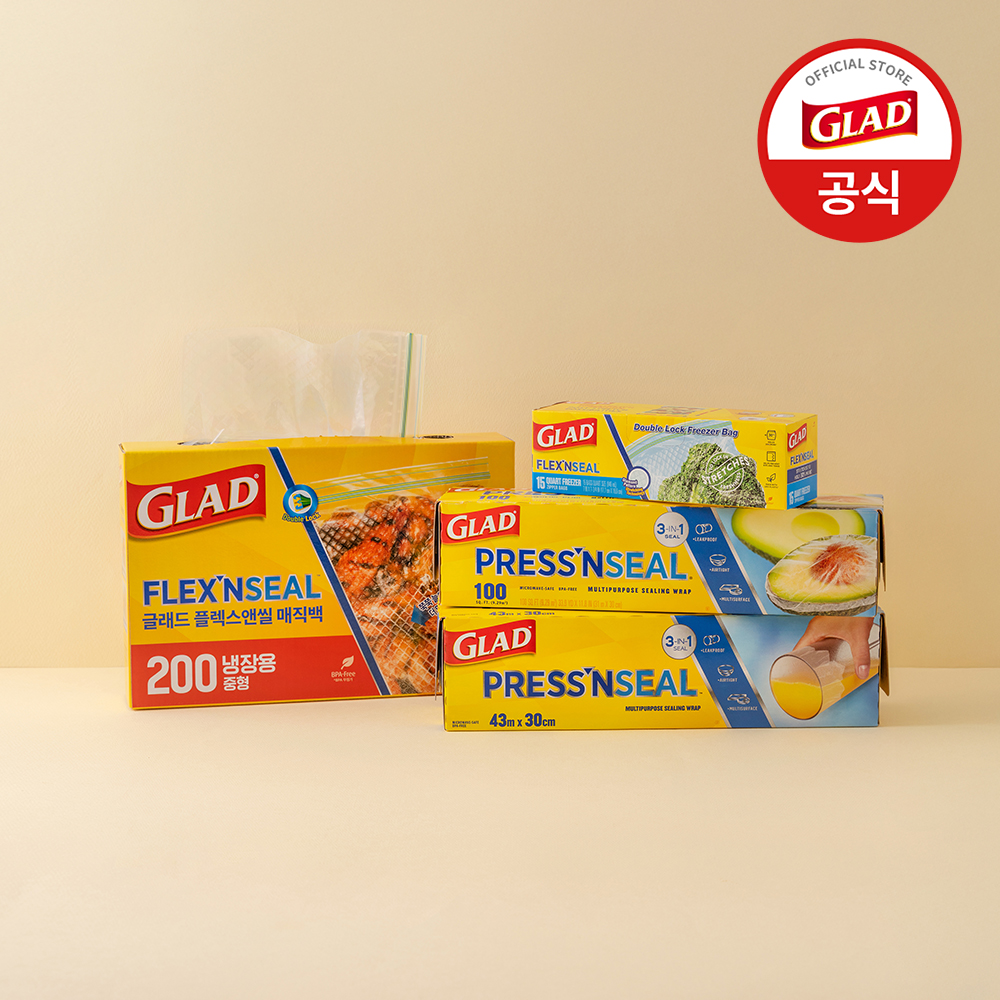 [선물세트] 글래드 매직랩 매직백 모음 주방랩 비닐랩 비닐팩 지퍼백 - 상세 이미지 2