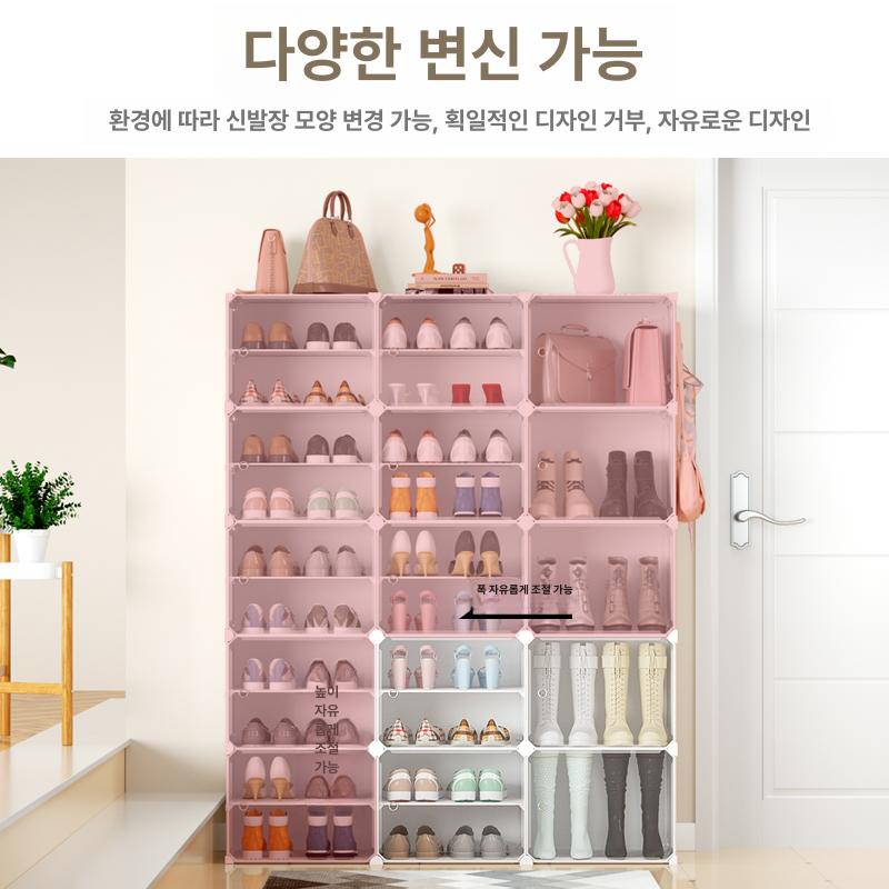 부츠 보관함 현관 수납장 원룸 정리대 캐비닛 진열장 수납 키큰신발장 장화 슈즈렉 화이트 2열 4층 높이 증가 40x30x30cm - 상세 이미지 5