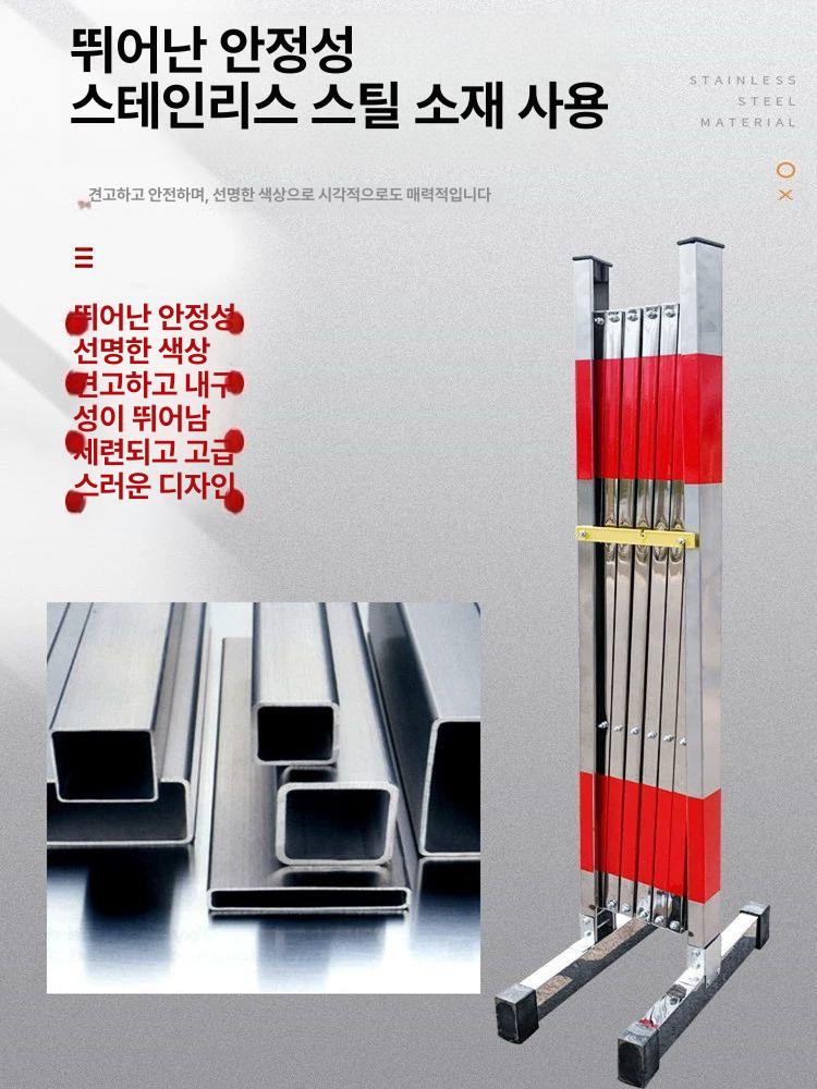 출입금지 바리게이트 자바라 출입 대문 이동식 바퀴 출입문 공사장 펜스 학교 휀스 울타리 두꺼운 1.2mx4m 바퀴 포함 - 상세 이미지 5